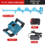 mh-MH-1098-6-m03
