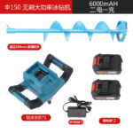 mh-MH-1098-6-m04