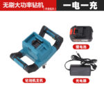 mh-MH-1098-6-m05