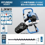 mh-MH-1098-8-m08