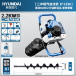 mh-MH-1098-8-m09