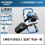 mh-MH-1098-8-m11