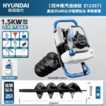 mh-MH-1098-8-m15