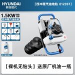 mh-MH-1098-8-m16