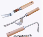 mh-MH-1099-10-m01