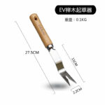 mh-MH-1099-10-m02