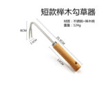 mh-MH-1099-10-m04