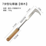 mh-MH-1099-10-m05