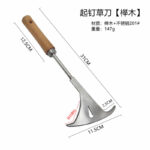 mh-MH-1099-10-m08