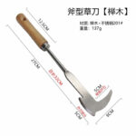 mh-MH-1099-10-m09