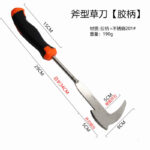 mh-MH-1099-10-m10