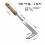 mh-MH-1099-10-m11