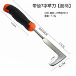 mh-MH-1099-10-m12