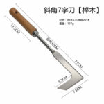 mh-MH-1099-10-m13