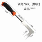 mh-MH-1099-10-m14