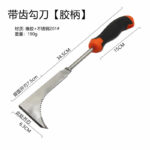 mh-MH-1099-10-m16