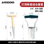 mh-MH-1099-11-m01