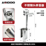 mh-MH-1099-11-m04