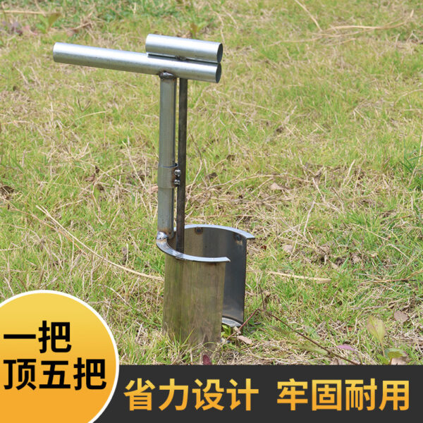mh-MH-1099-12-g01