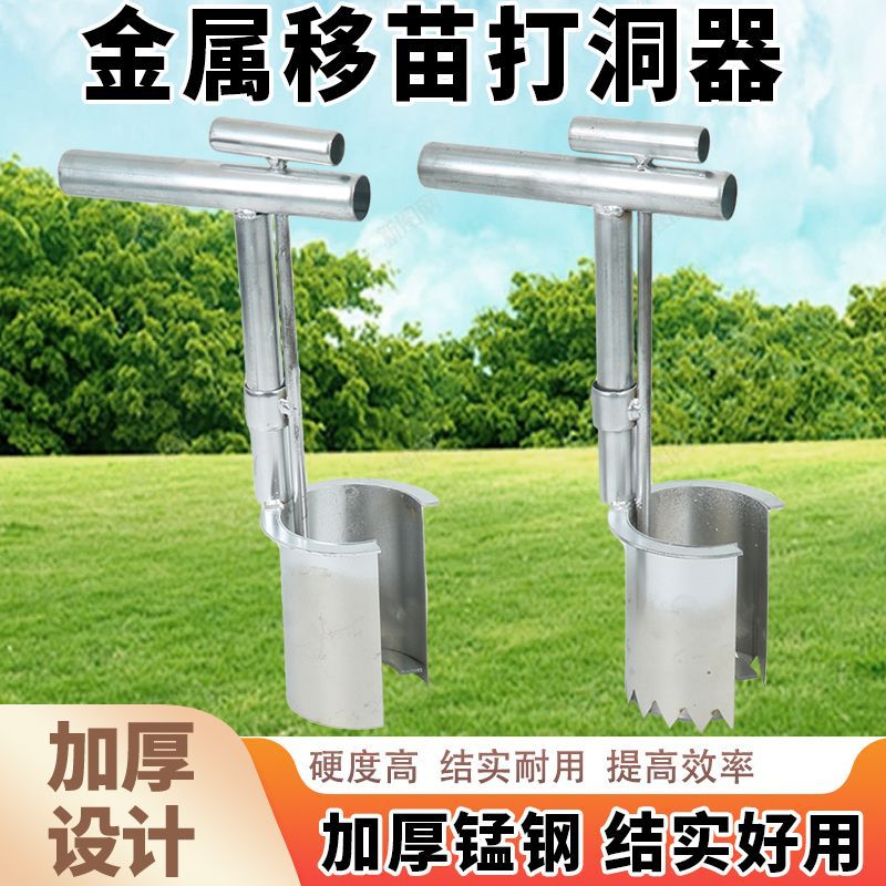 mh-MH-1099-13-g01 mh-MH-1099-13-g01