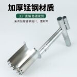 mh-MH-1099-13-g02