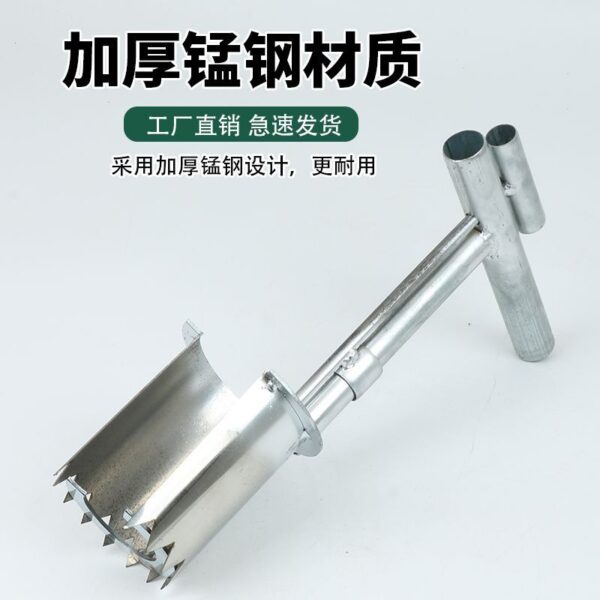 mh-MH-1099-13-g02