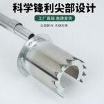 mh-MH-1099-13-g04