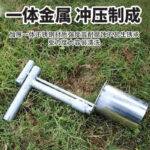 mh-MH-1099-15-g02