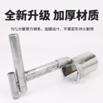 mh-MH-1099-15-g04
