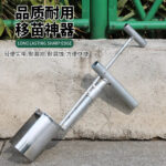 mh-MH-1099-16-g01