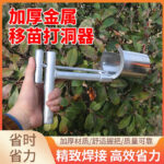 mh-MH-1099-16-g02