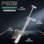 mh-MH-1099-16-g04