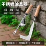 mh-MH-1099-18-g02