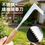 mh-MH-1099-18-g04