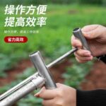 mh-MH-1099-19-g04