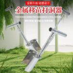 mh-MH-1099-3-g03