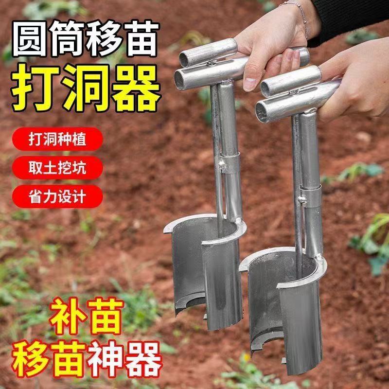 mh-MH-1099-4-g01 mh-MH-1099-4-g01