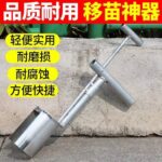 mh-MH-1099-4-g02
