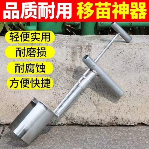 mh-MH-1099-4-g02