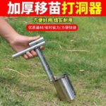 mh-MH-1099-4-g03