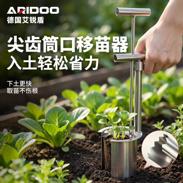 mh-MH-1099-5-g02