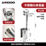 mh-MH-1099-5-m04