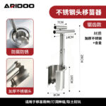 mh-MH-1099-5-m05