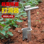 mh-MH-1099-6-g01