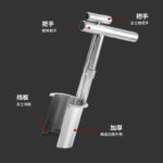 mh-MH-1099-6-g02