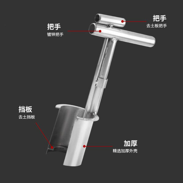 mh-MH-1099-6-g02