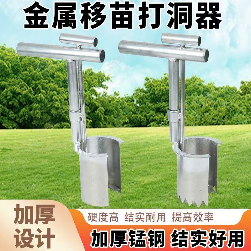 mh-MH-1099-7-g01 mh-MH-1099-7-g01