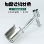 mh-MH-1099-7-g03
