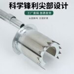 mh-MH-1099-7-g04
