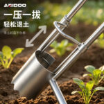 mh-MH-1099-8-g03